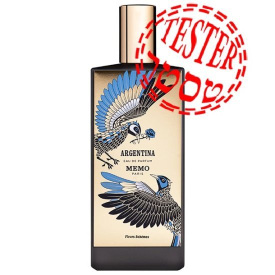בושם יוניסקס 75 מ''ל Memo Paris Argentina או דה פרפיום E.D.P - טסטר