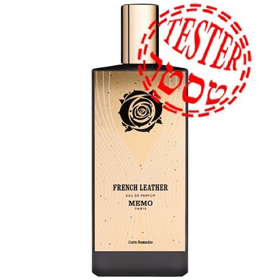 בושם יוניסקס 75 מ''ל Memo Paris French Leather או דה פרפיום E.D.P - טסטר