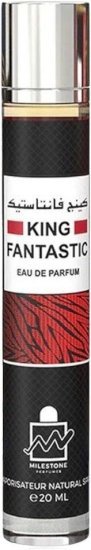 בושם מוקטן לגבר‏ 20 מ''ל Milestone King Fantastic או דה פרפיום E.D.P