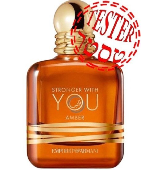 בושם יוניסקס 100 מ''ל Giorgio Armani Stronger With You Amber או דה פרפיום E.D.P - טסטר