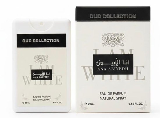 בושם מוקטן יוניסקס 20 מ''ל Lattafa Ana Abiyedh או דה פרפיום E.D.P